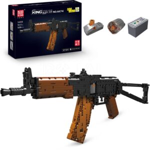 Building Blocks Gun - AKS-74U AK47 Motorized Assault Rifle (1418pcs)