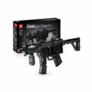 Building Blocks Gun - MP5 Machine Gun SMG Motorized (783pcs)