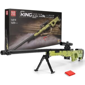 Building Blocks Gun - Accuracy International AWM Sniper Rifle (1628pcs)