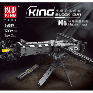 Building Blocks Gun - Maxim Heavy Machine Gun (1399pcs)
