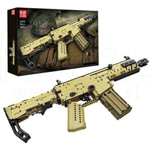Building Blocks Gun - FN SCAR Assault Rifle (1369pcs)