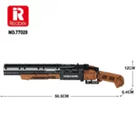 reobrix-military-moc-double-barrel-shotgun-gun-bricks-toys-usablocks-291_1280x-2