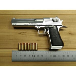 Mini Guns Desert Eagle  Chrome