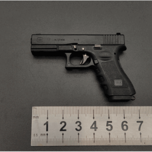 Mini Guns Glock G17 Black Key Chain