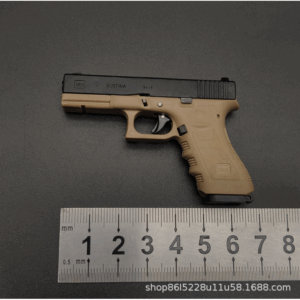 Mini Guns Glock G17 FDE Key Chain