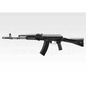 Gel Blaster AK47 Metal